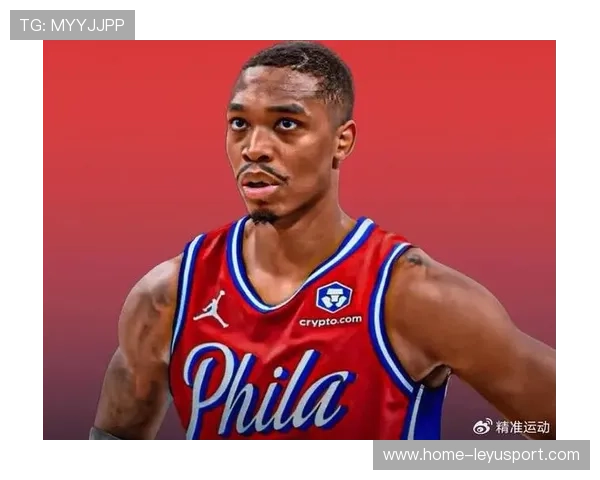 76人后程发力模板：以守带攻＋双核轮转，76人后卫状元