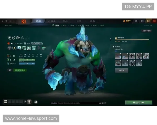 Dota2上分必看攻略英雄推荐