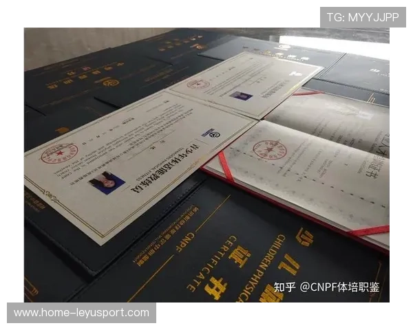 国际体能训练数据合规工具行业实践手册第九版征稿启动,国际运动体适能协会