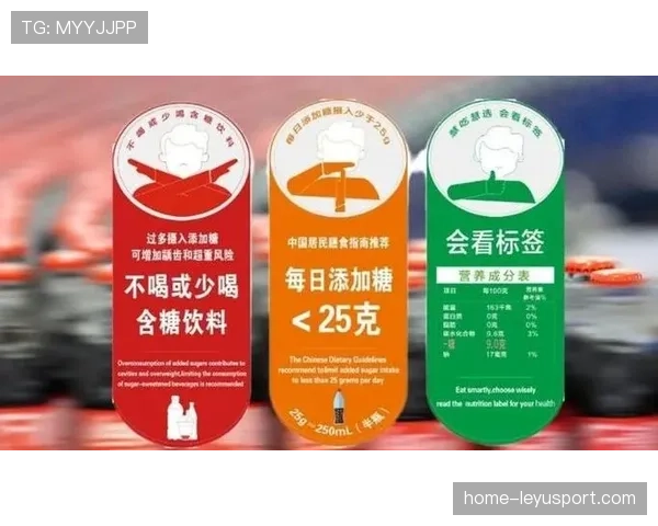 CS2职业选手的营养方案：为了专注，必须戒掉高糖饮料🛌