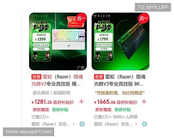职业哥最爱的键盘终于公开