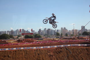 乐鱼电竞在线平台-海地国际极限运动挑战赛火热开展，海地champion